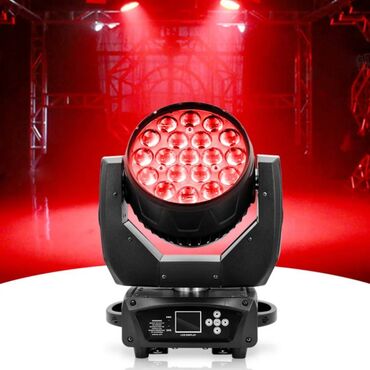 губной инструмент: Səhnə işığı PM LIGHTING M1915R (Hərəkətən edən işıq) Səhnə