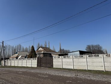 дома пригородное: Дом, 200 м², 4 комнаты, Собственник, Старый ремонт