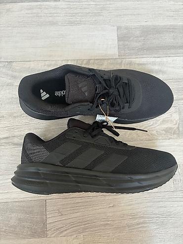 ultra boost: Мужские кроссовки, 42.5, Adidas, Новый, цвет - Черный, Самовывоз — 4
