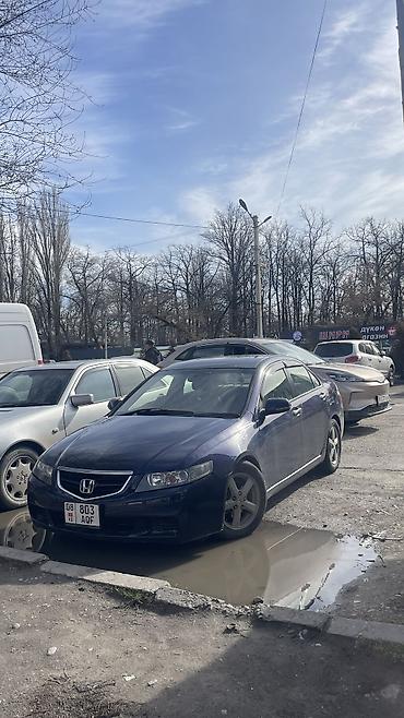 Honda: Honda Accord: 2003 г., 2 л, Автомат, Бензин, Седан at lalafo.kg — 17 Honda: Honda Accord: 2003 г., 2 л, Автомат, Бензин, Седан — 17