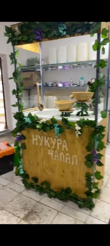купить дробилку для початков кукурузы: Чалап аппарат 50000 сом сок,кымыз куюп иштетсе да болот холодильниги