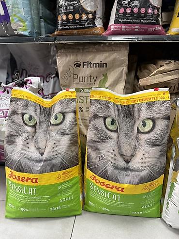 желудь: Josera SensiCat Adult — полнорационный сухой корм для взрослых кошек — 1