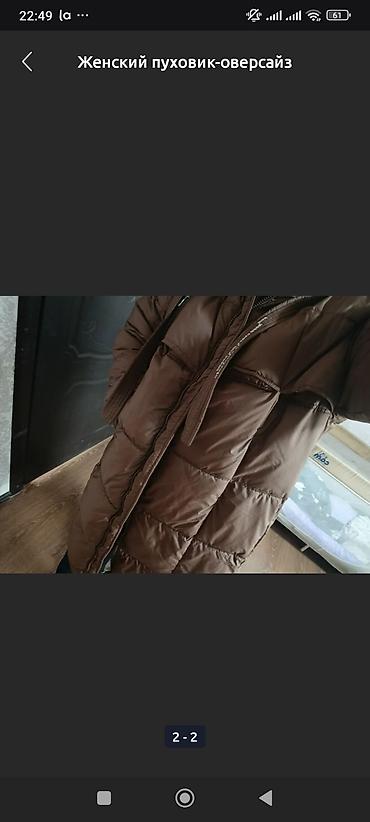 Отдам даром: Меняю или продаю . Комплект штор и тюлей для — 10