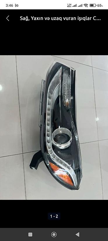 cruze radiator price: Chevrolet Malibu Trax Equinox Cruze — 6
