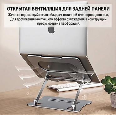 dji mic 1: Регулируемая металлическая подставка для ноутбука в сером и — 3