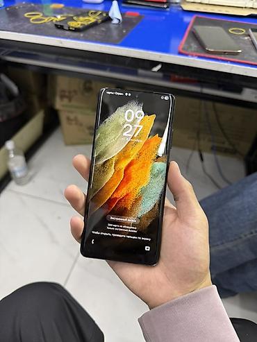самсунг а20s: Samsung Galaxy S21 Ultra 5G (модель SM‑G998N), цвет Phantom Black — 4