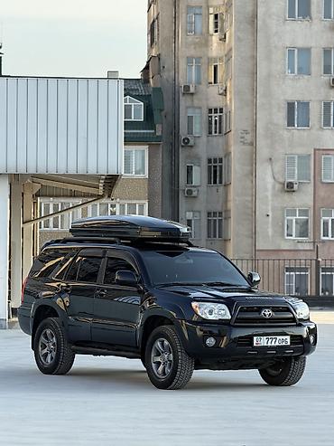 Toyota: Toyota 4Runner: 2006 г., 4 л, Автомат, Газ, Внедорожник — 3