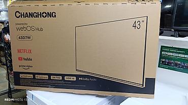 android box: Changhong, модель 43D6P. Это 43-дюймовый (109 см) LED-телевизор со — 10