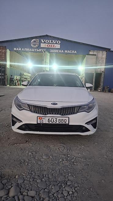 w211 6 3: Kia Optima: 2019 г., 2 л, Автомат, Бензин, Седан — 2