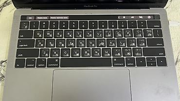 Ноутбуки Apple (MacBook): Apple MacBook Pro 13" (2017, Four Thunderbolt 3 Ports) — 4