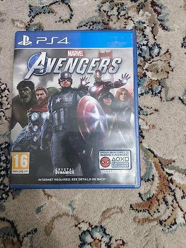 сколько стоит плейстейшн 4: Комплект PlayStation 4 (белая консоль) с аксессуарами и играми. В — 9