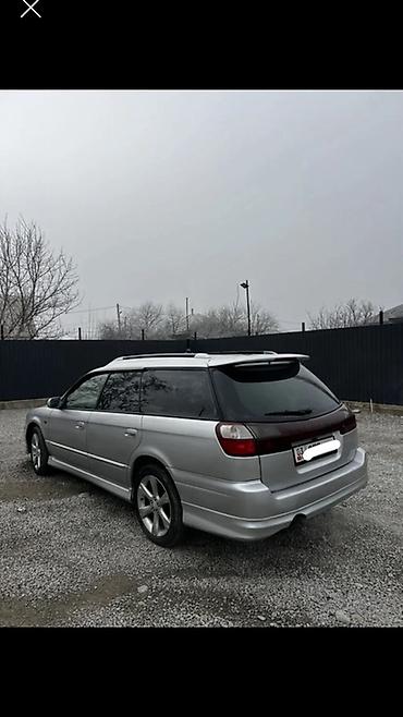 Subaru: Subaru Legacy: 2003 г., 2 л, Автомат, Бензин, Универсал — 4