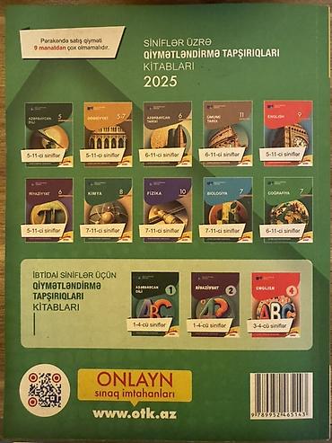 Kitablar və jurnallar: Məhsul: Coğrafiya – 2025 Test Toplusu (II hissə) Kitab yaxşı — 2
