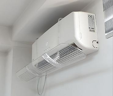 Другие музыкальные инструменты: Дефлектор для кондиционера Исключает прямое попадание холодного at lalafo.kg — 2 Другие музыкальные инструменты: Дефлектор для кондиционера Исключает прямое попадание холодного — 2