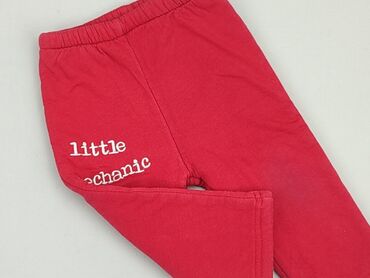 ocieplane legginsy dziecięce: Legginsy, 6-9 miesięcy, stan - Dobry