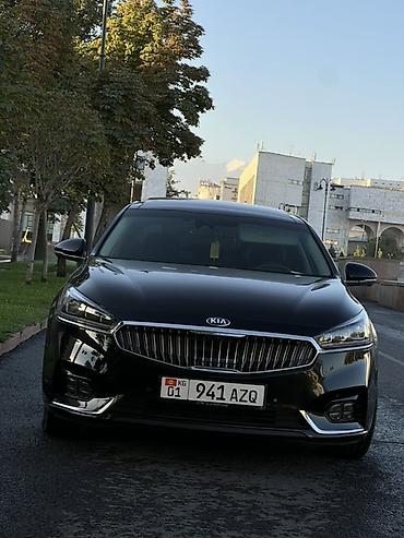 корейские пикапы: Kia K7: 2019 г., 2.4 л, Автомат, Гибрид, Седан — 1