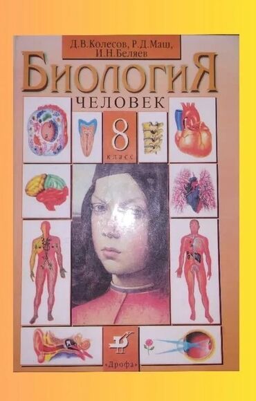 диски dvd с фильмами: Книги, журналы, CD, DVD