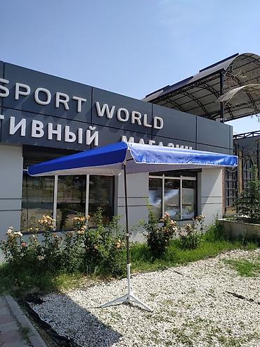 Мебель: Зонт, зонтик зонты 2.2м 1400 сом Пляжные/садовые Зонты с Опорной — 5