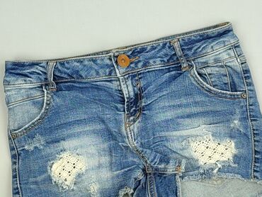 House of Denim, Шорти жіночі, розмір S