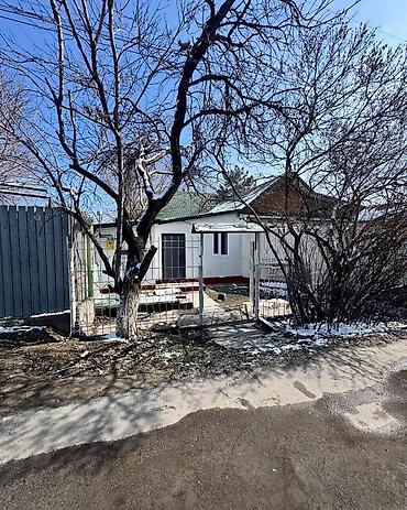 Продажа полдома: 🏡 Продаётся полдома 📍Локация: Донской 49/2 (район — 1