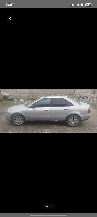 Транспорт: Бензиновый мотор Audi 1996 г., 1.6 л, Б/у, Оригинал, Германия — 3