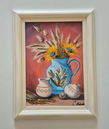 prekrivac za bazen intex 366 sa metalnom konstrukcijom: Painting, New