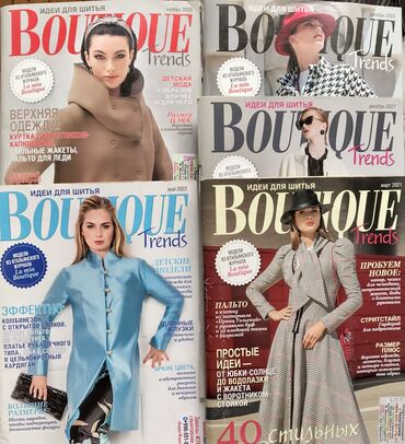 Другие книги и журналы: Шьём и Зарабатываем !!!! Самостоятельно -по точным выкройкам ! ~от — 24