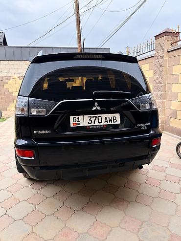 outlander: Mitsubishi Outlander: 2010 г., Кроссовер — 5