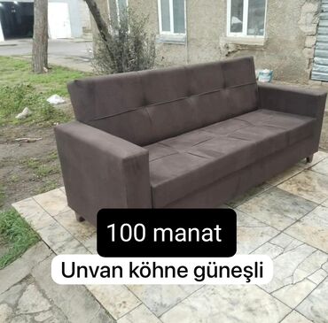 Шкафы: Диван, Новый