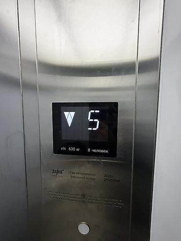 аманат сити: 2 комнаты, 51 м², 108 серия, 5 этаж, Свежий ремонт — 7