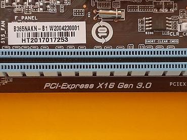 Процессоры: Процессор, Б/у, Intel Xeon, 4 ядер, Для ПК — 3