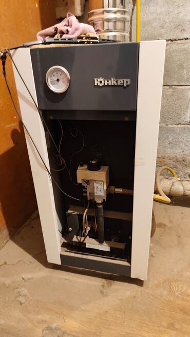 Ремонт газовых котлов: РЕМОНТ КОТЕЛ !!! РЕМОНТ ГАЗ !!! РЕМОНТ ГАЗ КОТЕЛ !!! РЕМОНТ ГАЗОВОГО — 7