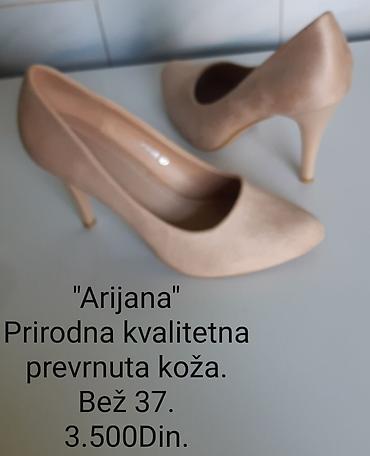 Salonke: Ženske salonke “Arijana” – bež, veličina 37 - Materijal: prirodna — 2