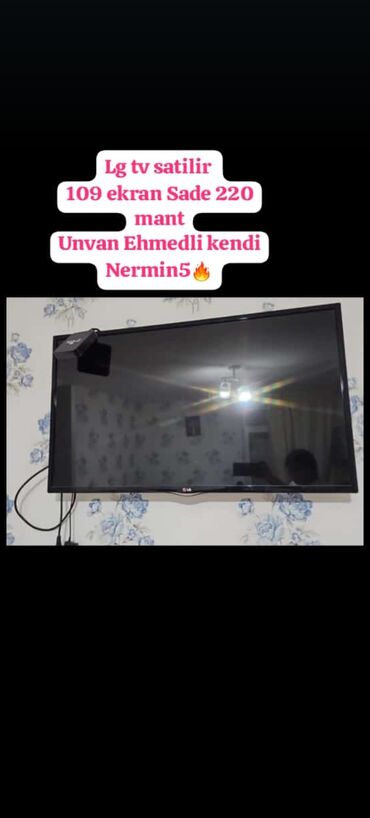 109 ekran lg tv: İşlənmiş Televizor Zimmer 82" Ünvandan götürmə