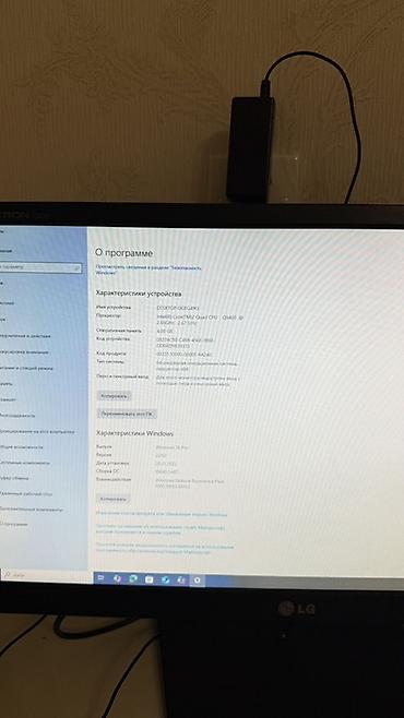 Masaüstü kompüterlər və iş stansiyaları: Masaüstü kompüter seti – HP sistem bloku + LG monitor + klaviatura və — 4