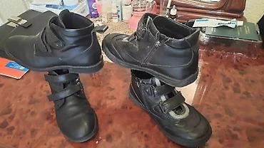 Кроссовки и спортивная обувь: Ботасы с Европы привозили, летние, осенне-весенние 35размер. Очень — 30