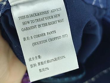cn17578a: Jack & Jones, Spodnie materiałowe damskie, rozmiar XS — 5