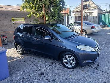 gsx 200: Honda Edix: 2004 г., 1.7 л, Вариатор, Бензин, Универсал — 1