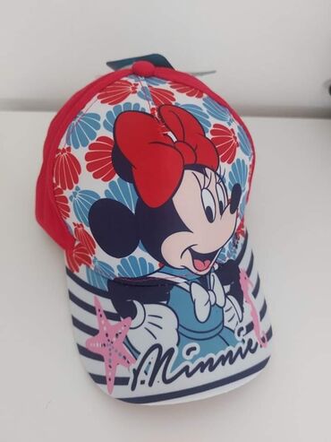 Ostale dečije stvari: Kačketi za decu

Cena 950 din — 3