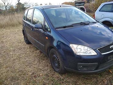gitovanje branika: KRILA I BLATOBRANI ZA FORD C-MAX, FOCUS OD 2003. DO 2008. GOD. | — 3
