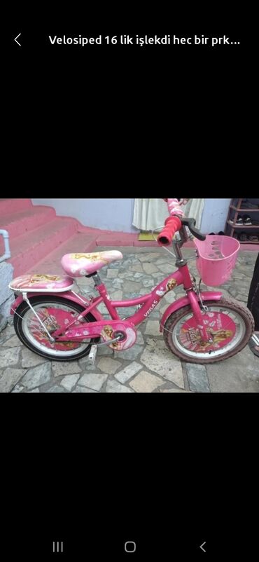 qiz ucun velosiped: İki təkərli Uşaq velosipedi 16"