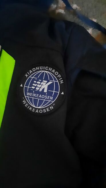 Верхняя одежда: Зимняя детская куртка 2000сом — 9