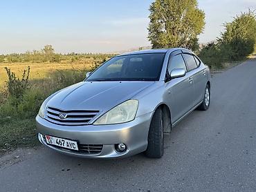 усилитель 5 1: Toyota Allion: 2003 г., Автомат, Бензин, Седан — 2