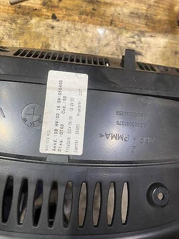 klima ventilator: MALA NAVIGACIJA E60/61 ZA BMW SERIJA 5 | Garancija na ispravnost — 2