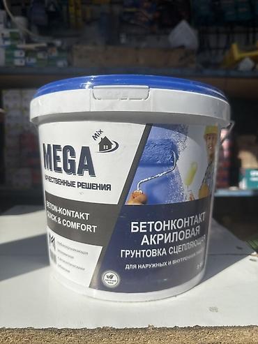 Акриловая, Глубокого проникновения, MEGA, 6 кг