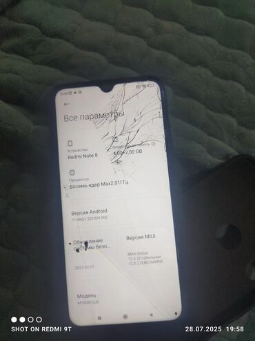 чехол на редми 10 с: Redmi, Redmi Note 8, Б/у, 128 ГБ, цвет - Синий, В рассрочку, 2 SIM