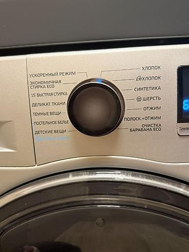 ev masin: TEZE kimi Samsung paltaryuyan maşın – EcoBubble, Digital Inverter — 3