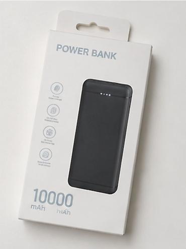 телефон 3110: Внешний аккумулятор Gurdini Slim на 10000 Mah - Компактный повербанк — 3