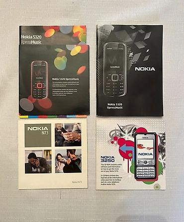 Минидиск-плееры: Məhsul: Nokia telefonları üçün orijinal CD-ROM və bələdçi materialları — 1