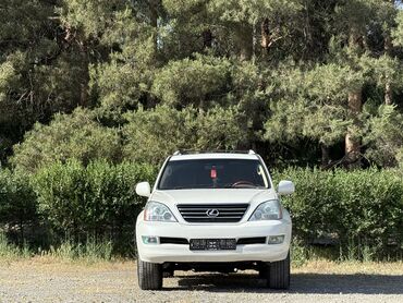 gx470 цена бишкек: Lexus GX: 2005 г., 4.7 л, Автомат, Газ
